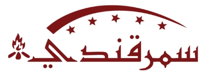 سمر قندي لوجو حجم جديد