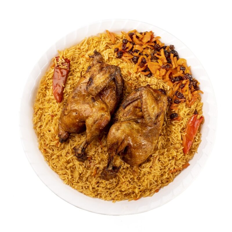 دجاج كبسة مع الرز(حبة )