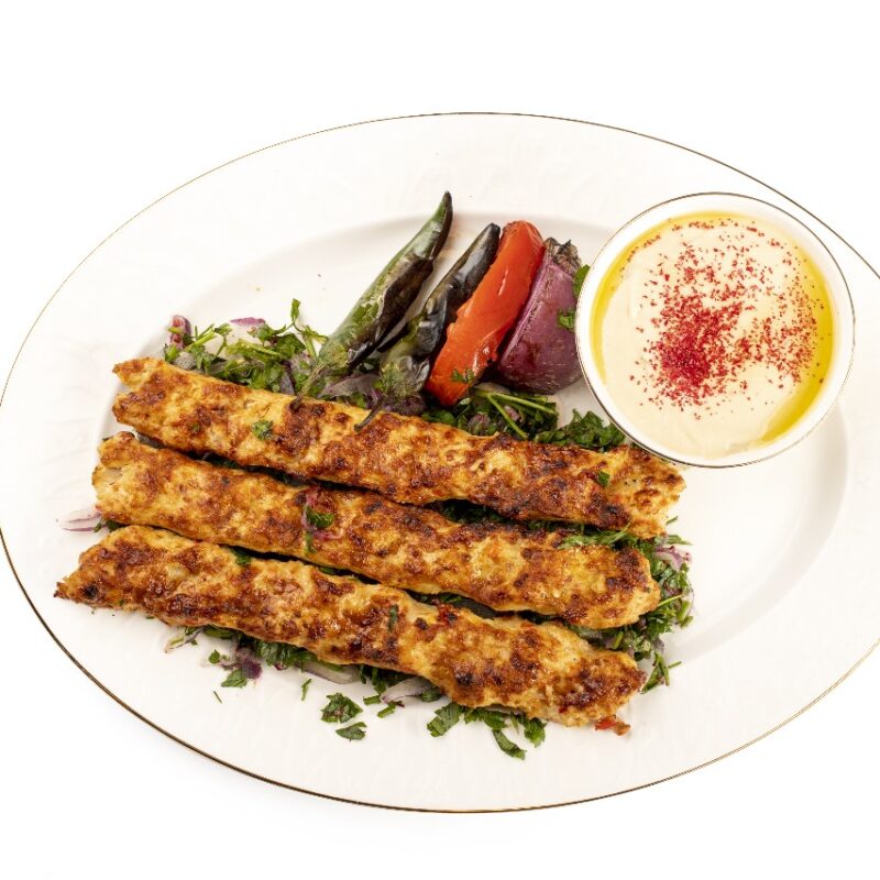 نفر كباب دجاج