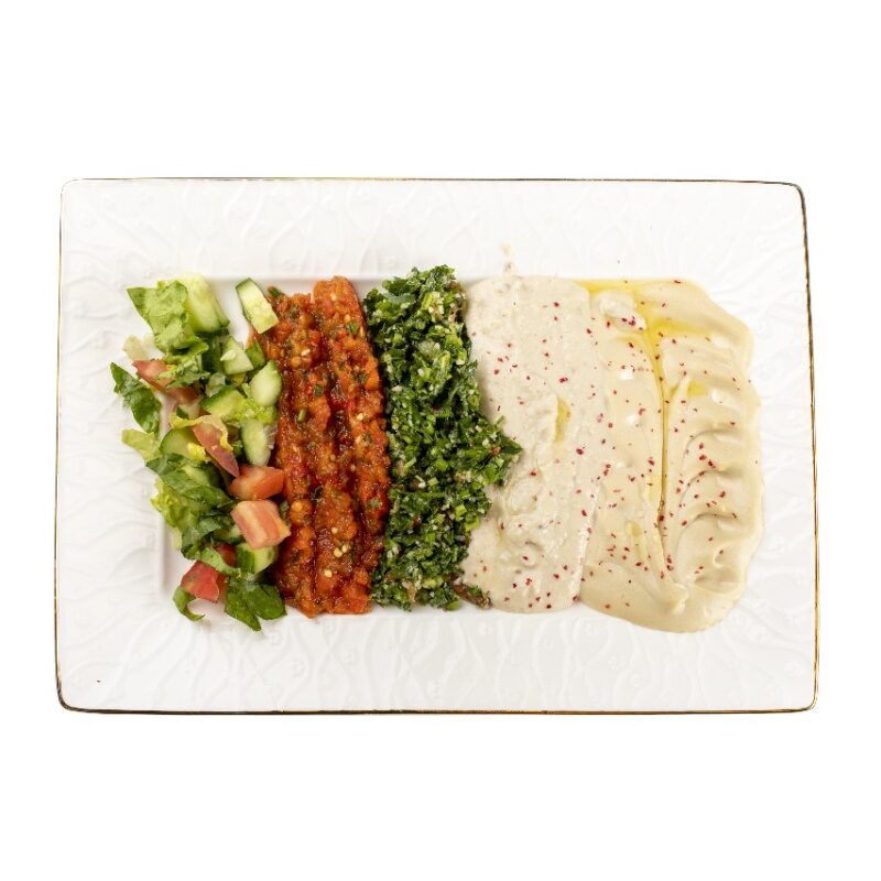 مقبلات مشكل