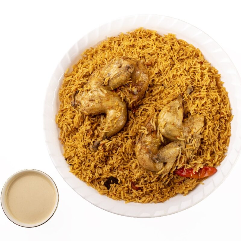 دجاج مضغوط مع الرز( حبة )