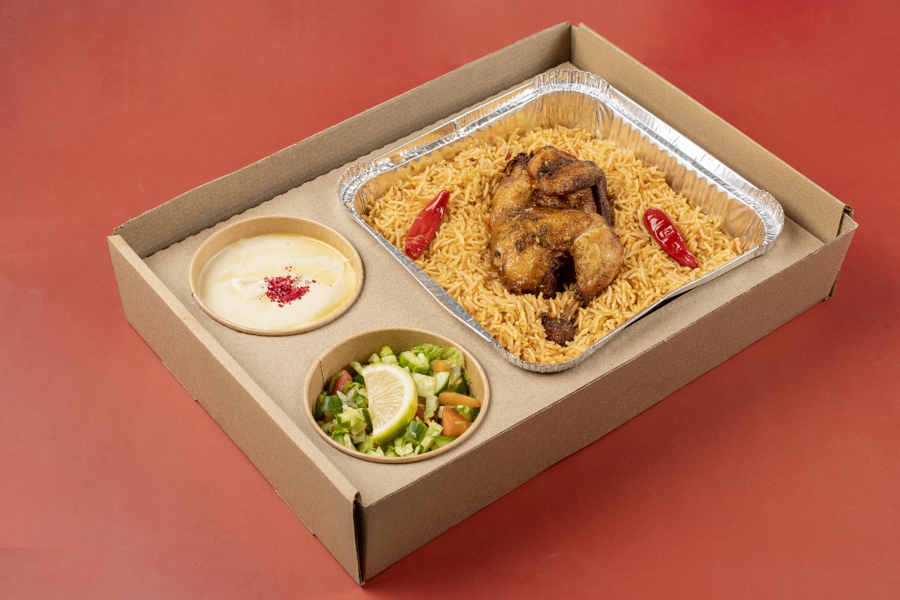 بوكس بخاري شواية