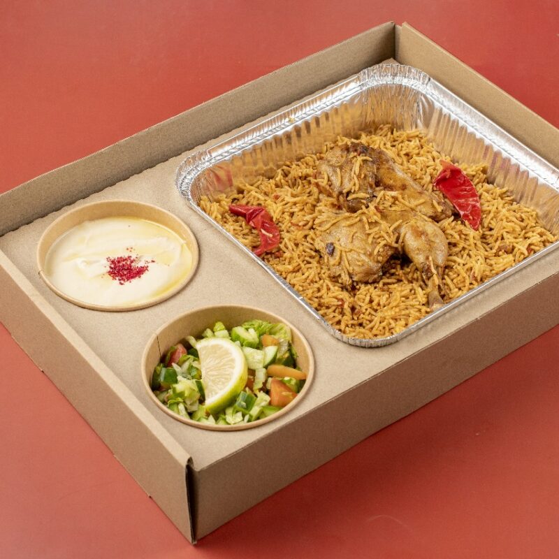 بوكس مضغوط دجاج