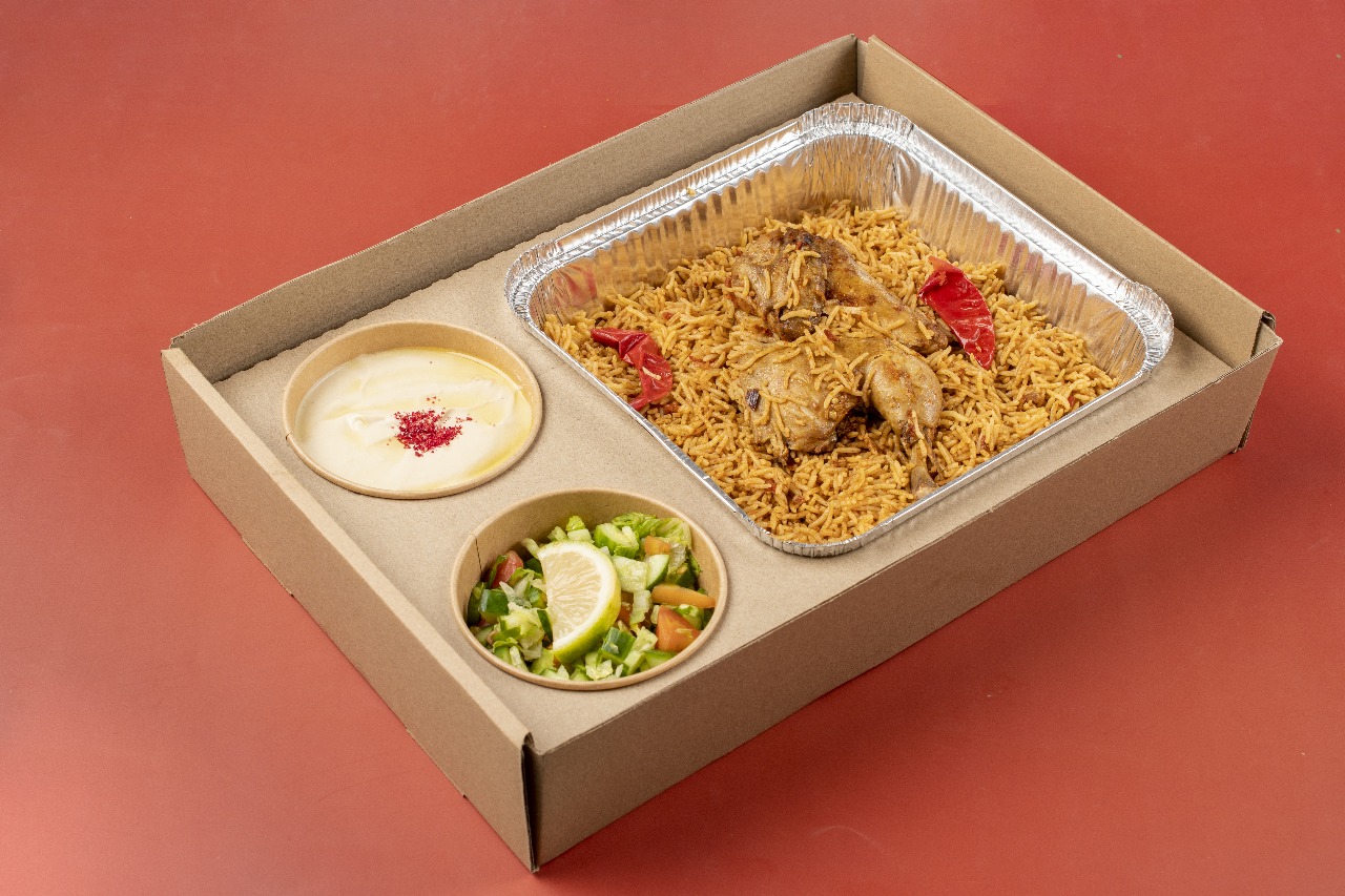 بوكس مضغوط دجاج