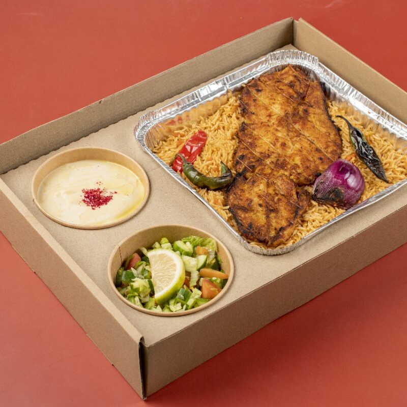 بوكس بخاري سمك